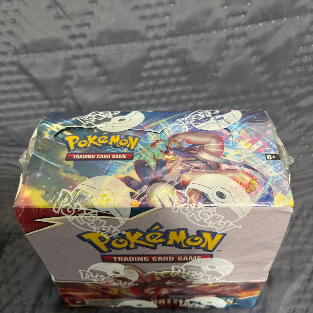 ポケモンカードゲーム ソード＆シールド バトルスタイル