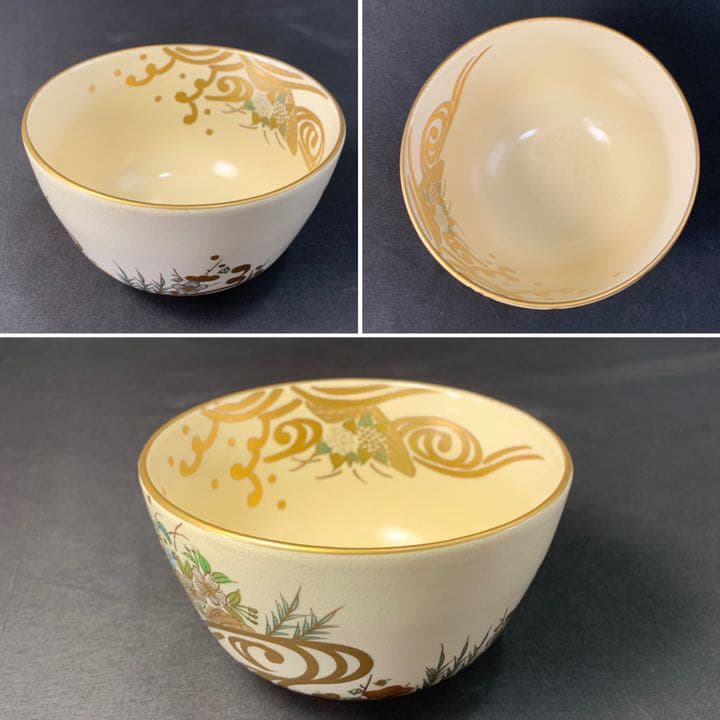 D850 送料無料　仁清茶碗　仁清花舟絵　壽楽　抹茶碗　茶道具　茶室　茶道　共箱