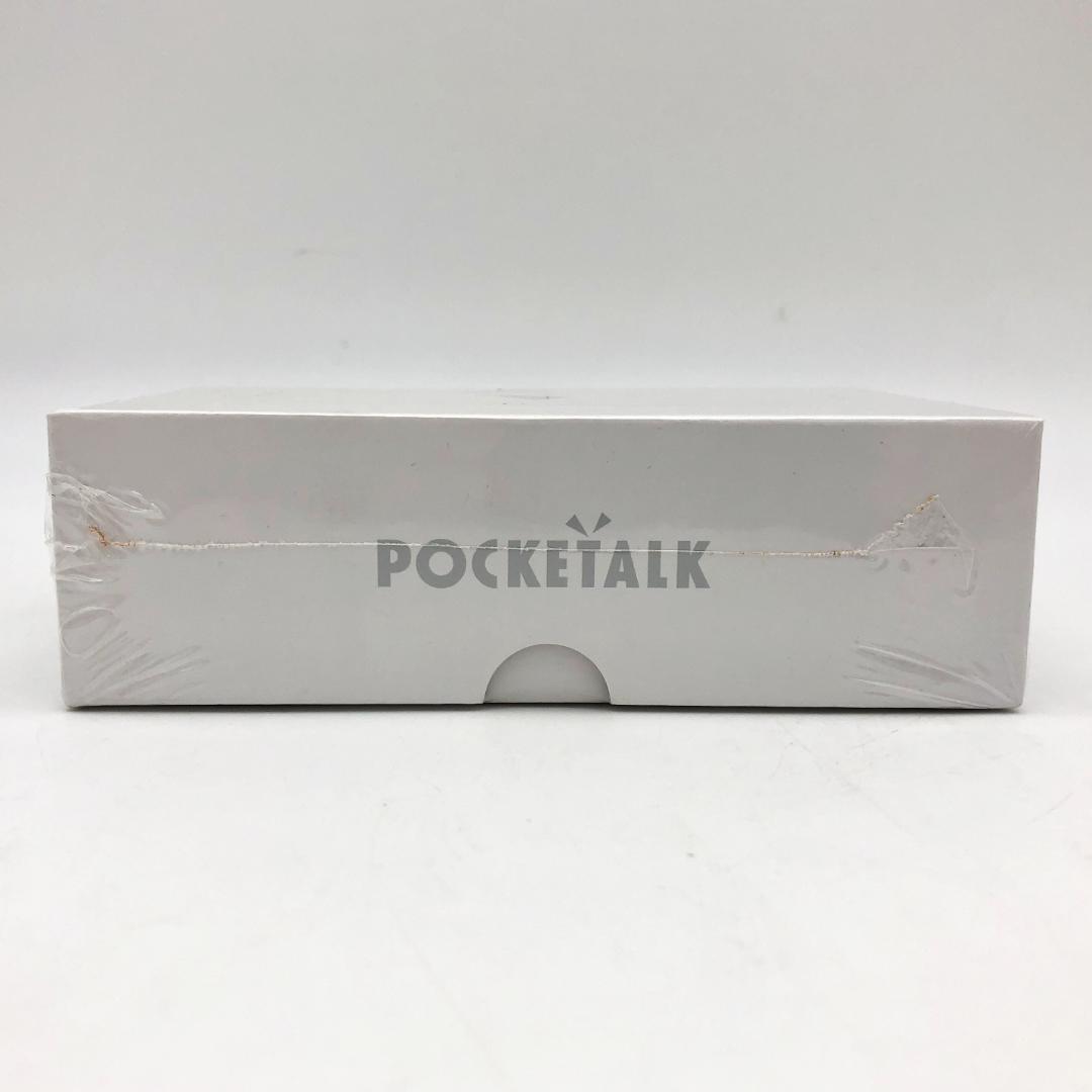 【新品・未開封】POCKETALK Wシリーズ 翻訳機 レッド 限定色