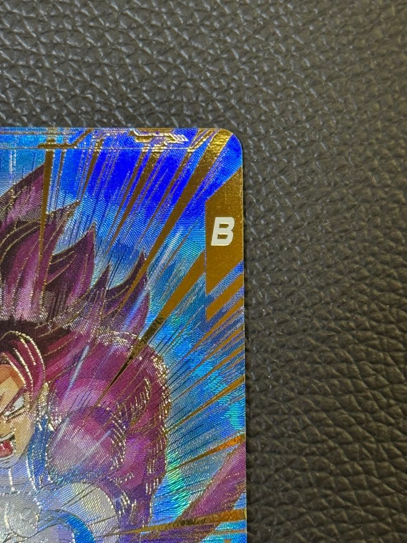 ドラゴンボールスーパーダイバーズ SDV5-055 孫悟空:DA パラレル