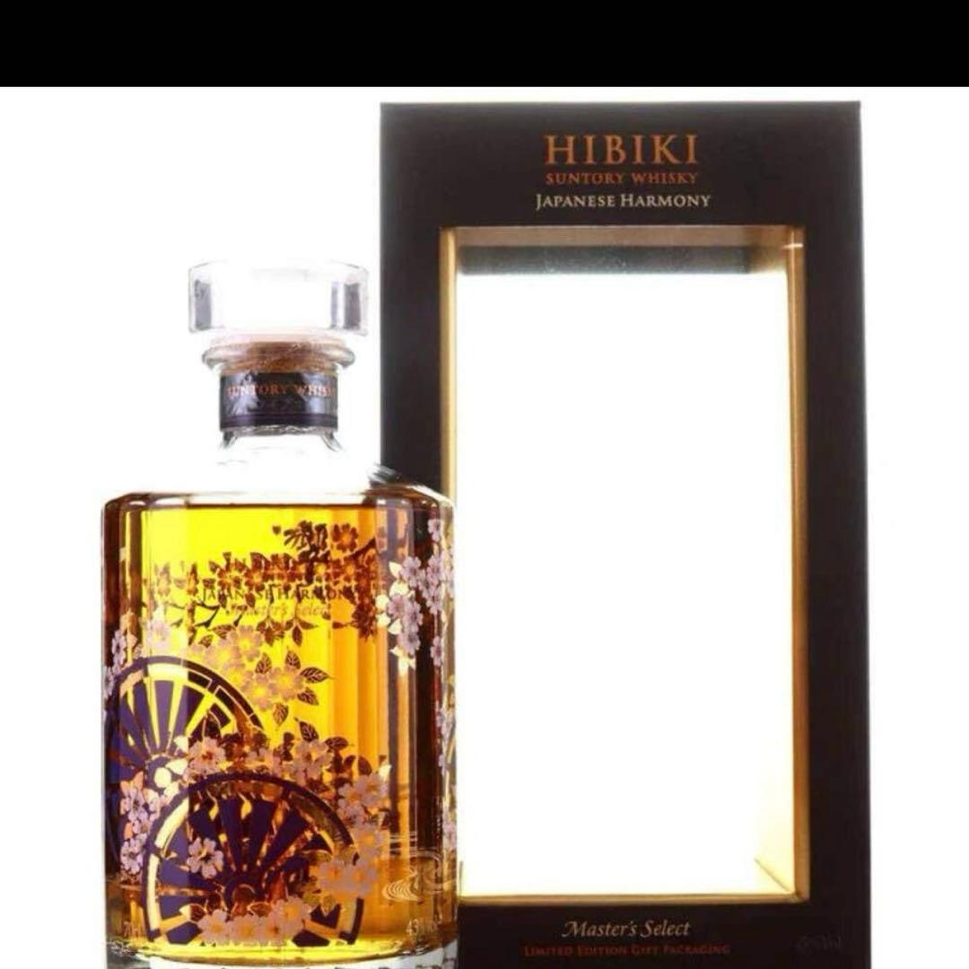 未開封　響　ハーモニー マスターズ　セレクト 意匠ボトル　海外免税