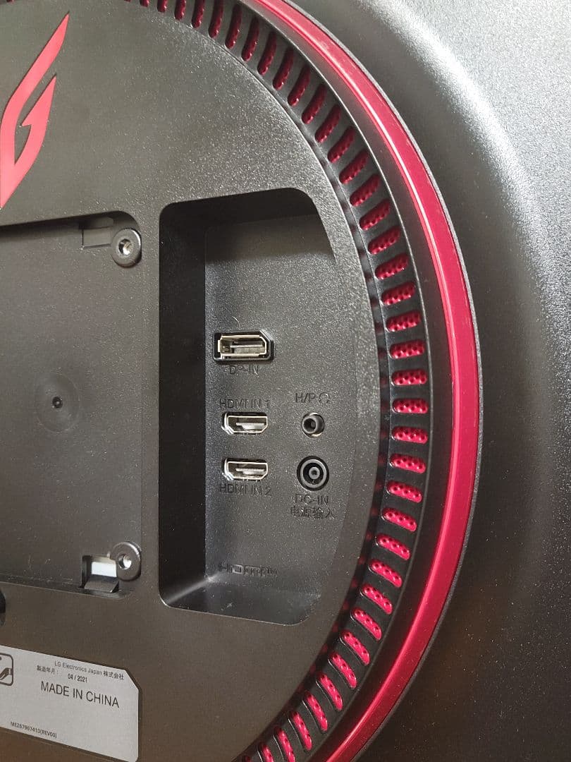 美品　LG 27インチ WQHD　144Hzゲーミングモニター 27GL83A