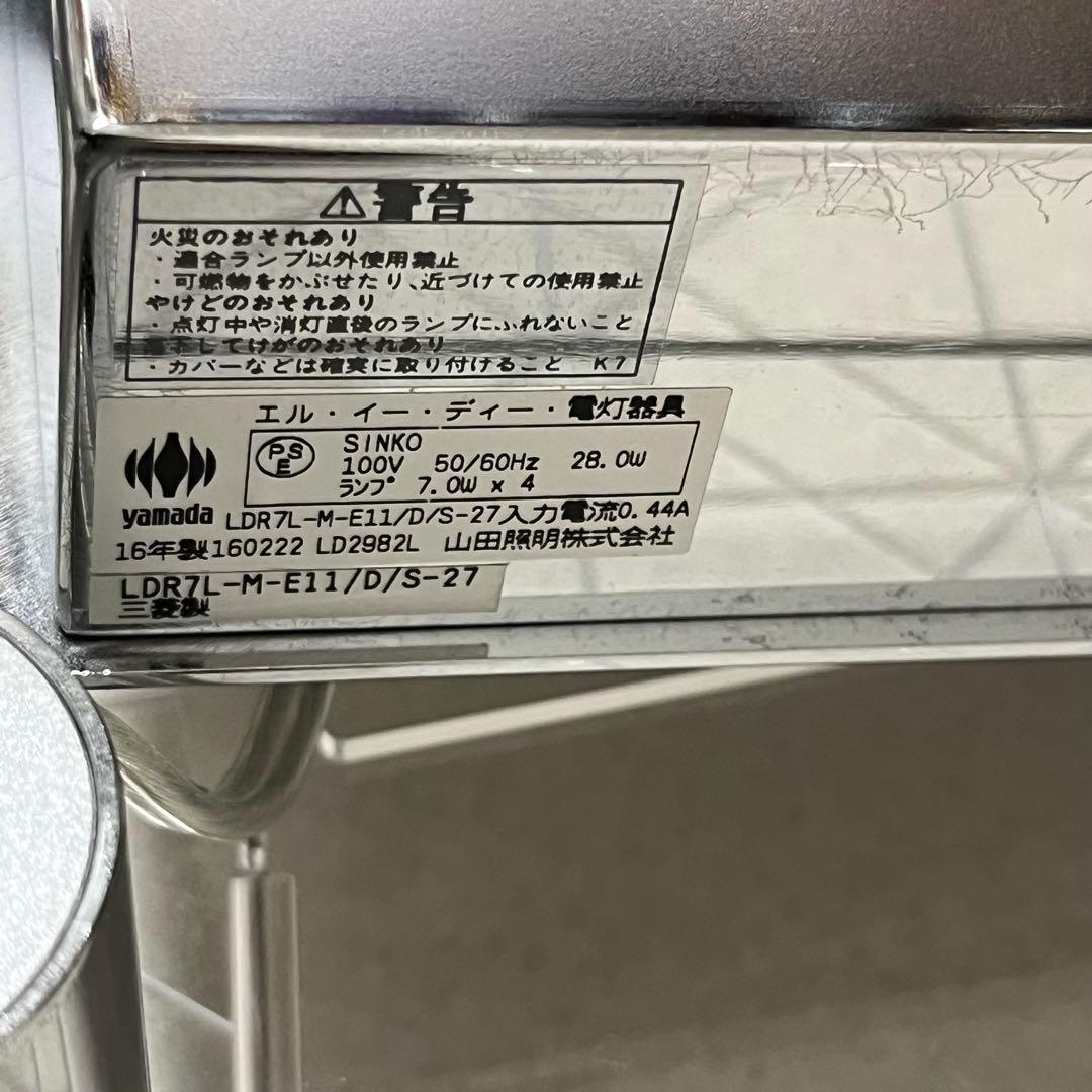 山田照明 シーリングライト LED LD-2982-L 2016年製