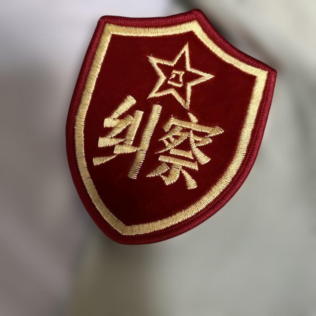 中国憲兵執勤専用夏用半袖軍服一式（軍服・肩章・腕章・ベレー帽）