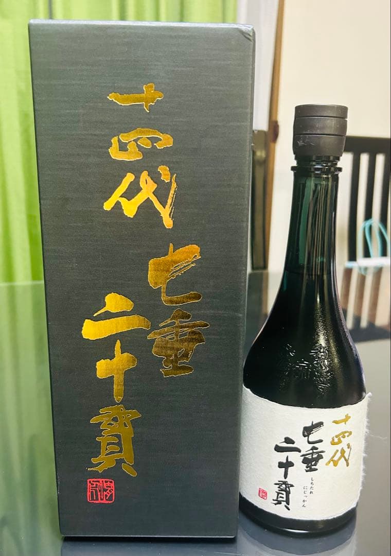 日本酒 十四代 七重二重貫　純米大吟醸 七垂二十貫　720ml 化粧箱　新品未開