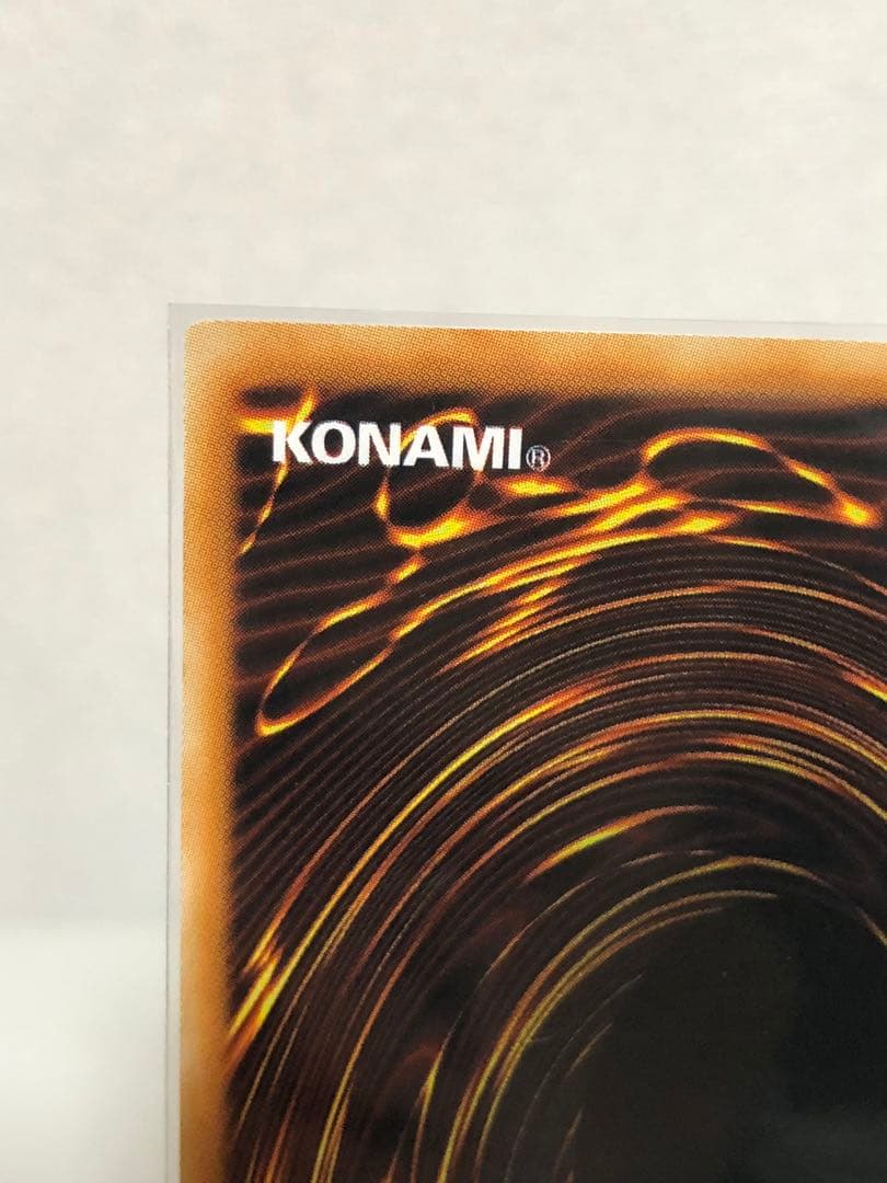 PRINCESS CURRAN レリーフ 旧アジア 【極美品】クラン