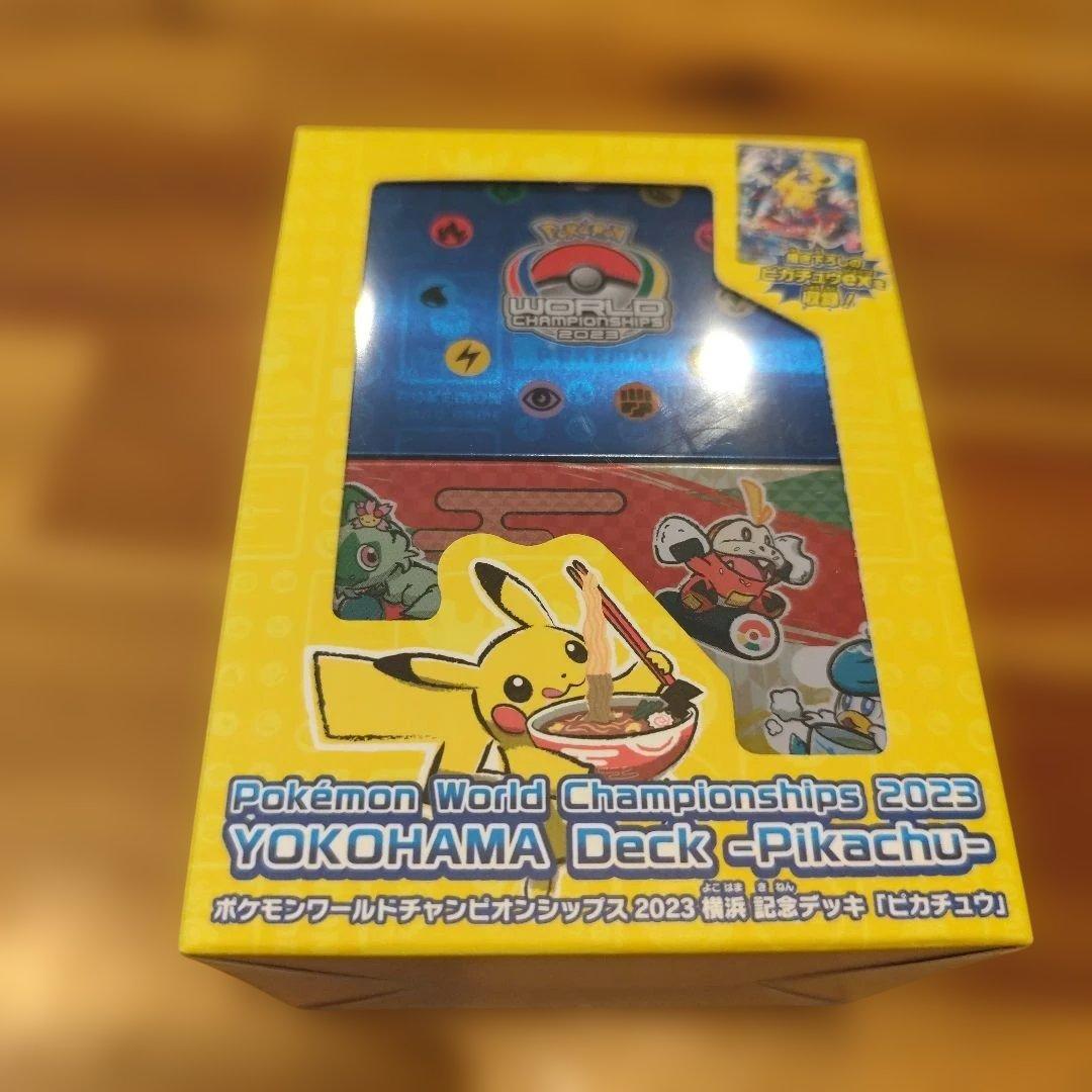 み*り様 【新品】ポケモンカードゲーム YOKOHAMA Deck - Pika