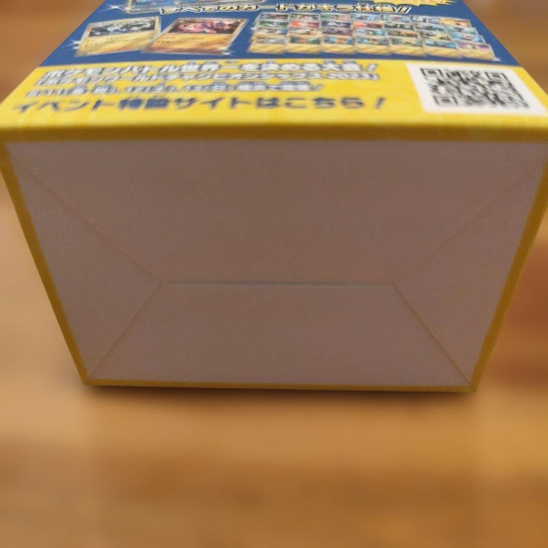 み*り様 【新品】ポケモンカードゲーム YOKOHAMA Deck - Pika