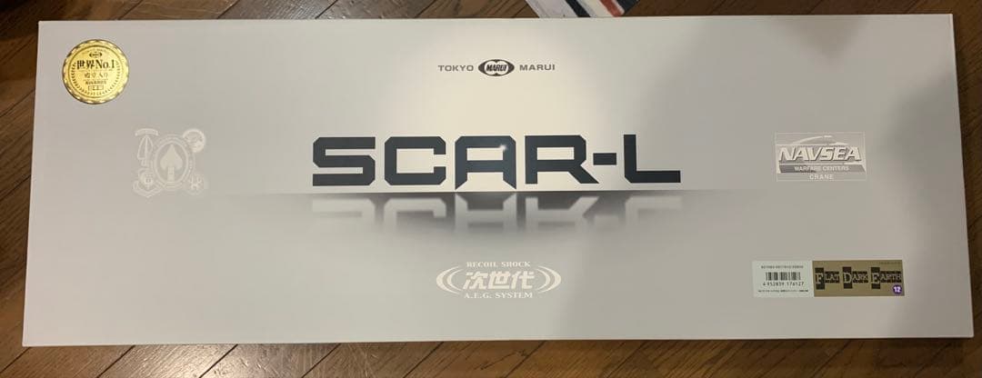 東京マルイ次世代電動ガン SCAR-L タンカラー