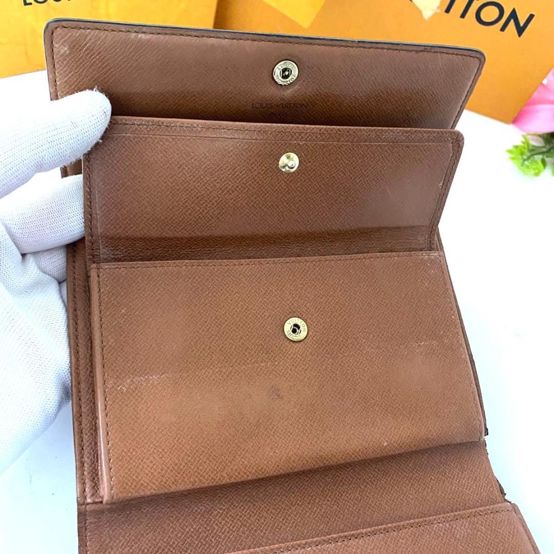 ルイ ヴィトン◎ポルトトレゾール エテュイパピエ モノグラム 三つ折り財布 茶色