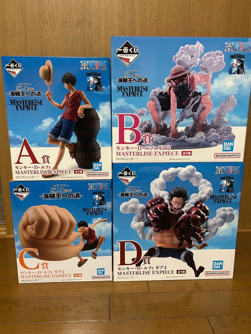 【未開封】ワンピース フィギュア 海賊王への道 一番くじA賞 B賞 C賞D賞