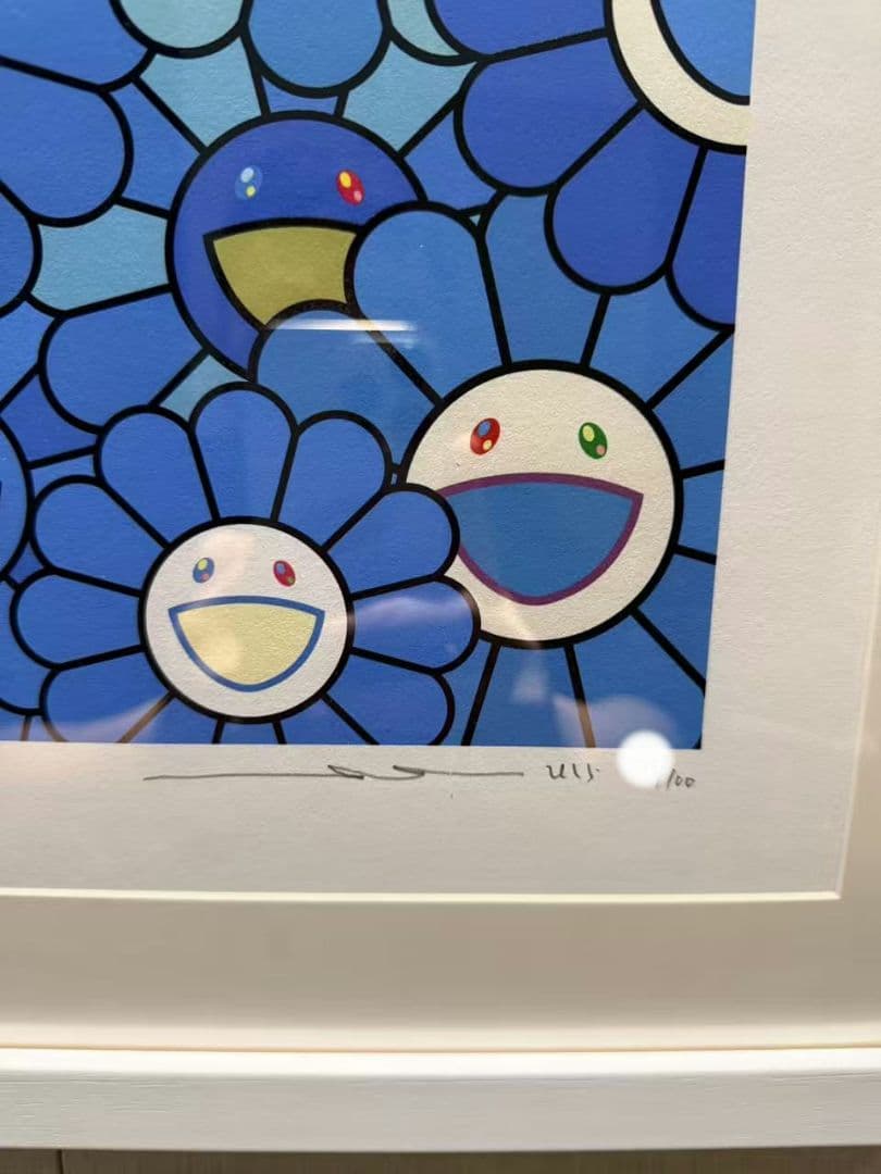 花好財旺 ラピスラズリブルー