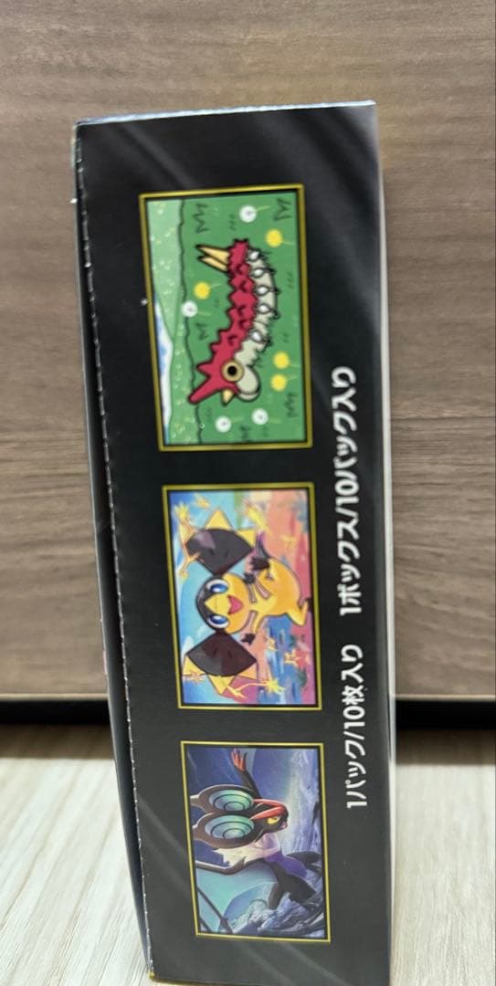 ポケモンカード　メガドリームex 1BOX ペリペリ有り