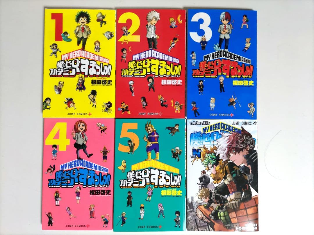 僕のヒーローアカデミア 1〜42 全巻セット＋映画特典＋すまっしゅ1〜5巻