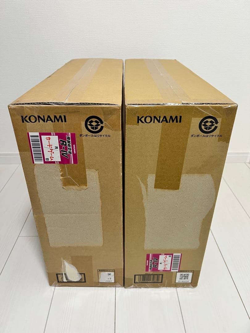 遊戯王 海馬セット 2点セット