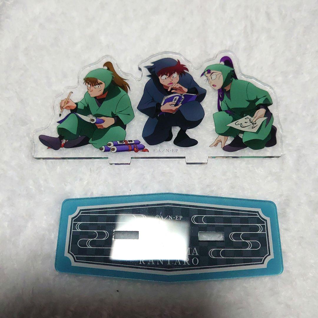 ヤ*。様 忍たま　忍たま乱太郎 手に汗握る大決戦!の段 アクリルスタンド　立花仙