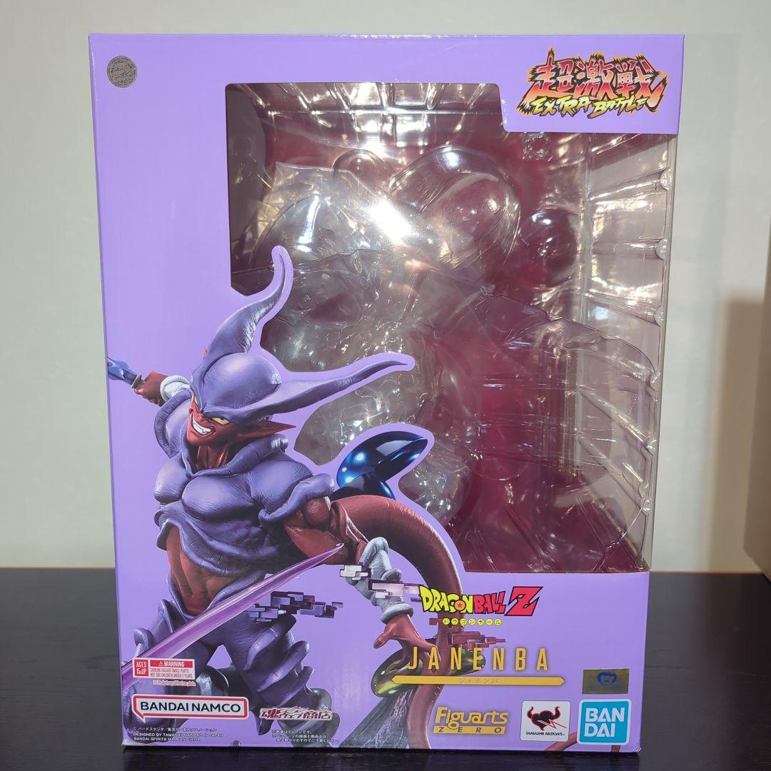 ドラゴンボール ジャネンバ フィギュアーツzero 孫悟空 フィギュア