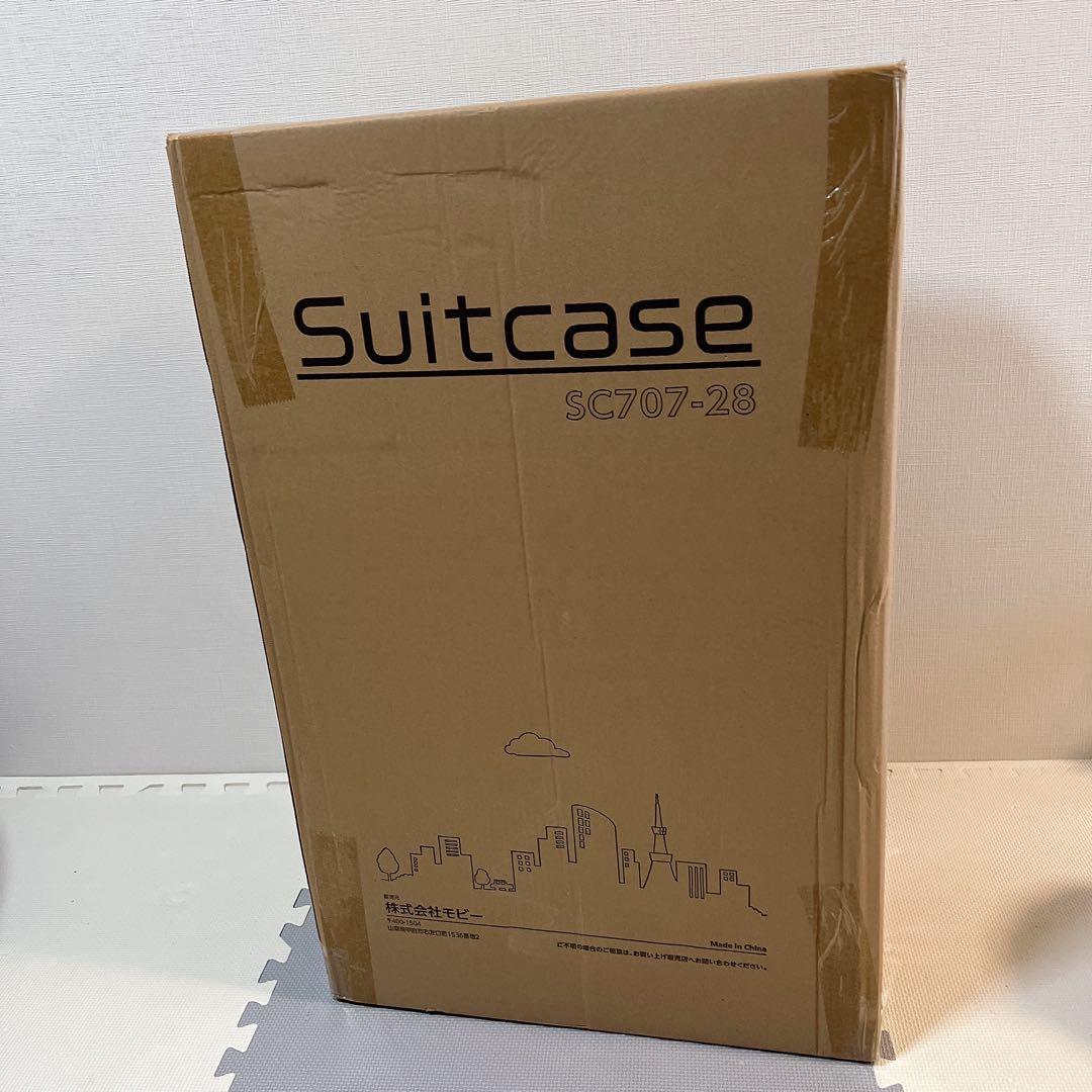 スーツケース キャリーケース L 大容量 軽量 TSAロック 海外旅行 静音