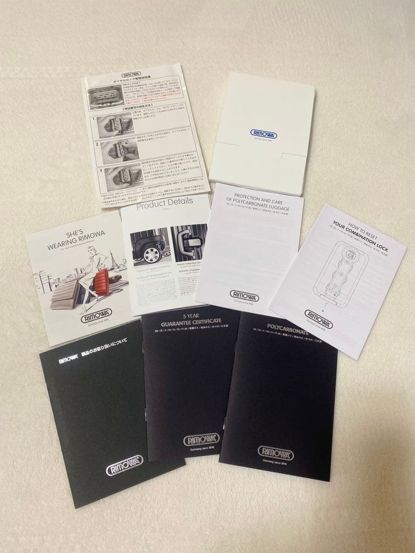 【Alex】RIMOWA リモワ LIMBO リンボ 4輪 87L