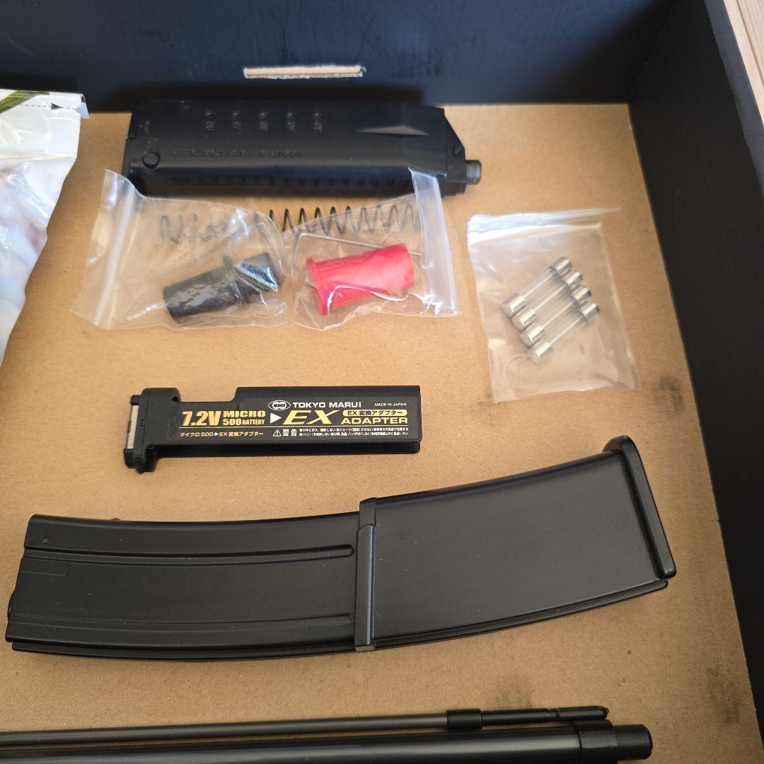 東京マルイMP7A1カスタムエアガン　電動コンパクトマシンガン　フルセット