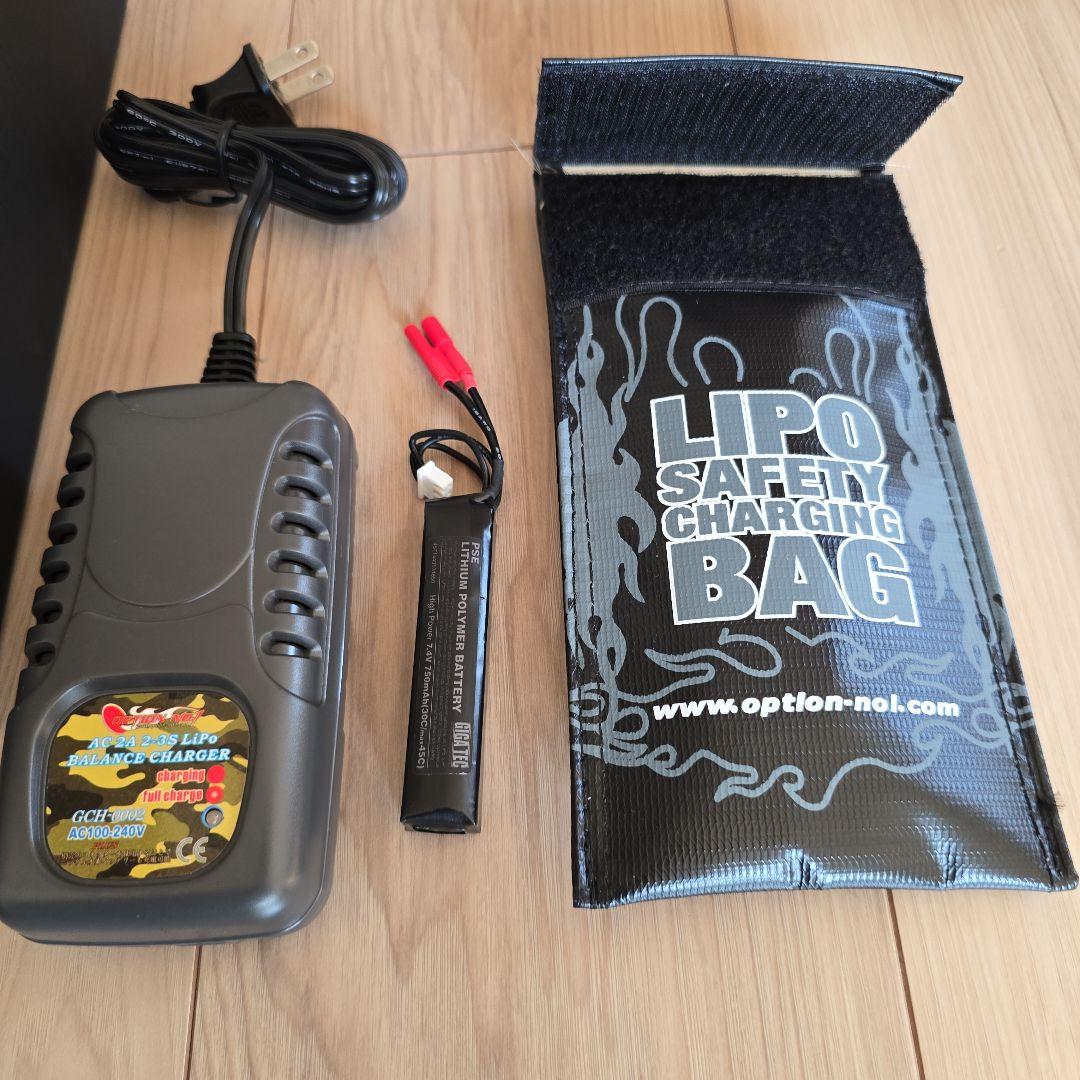 東京マルイMP7A1カスタムエアガン　電動コンパクトマシンガン　フルセット