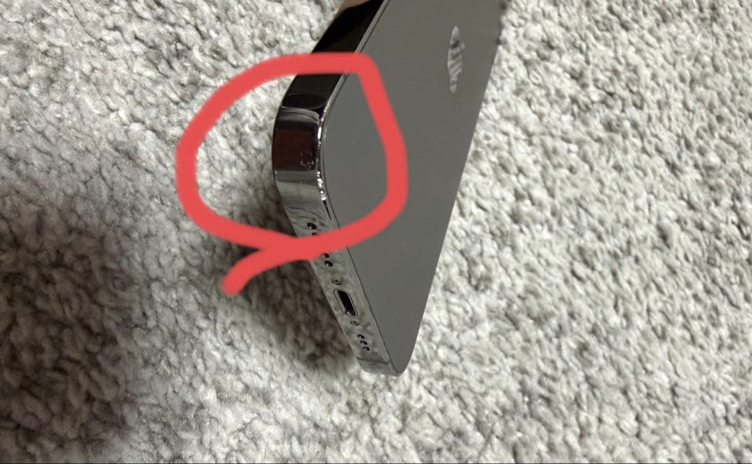 Apple iPhone 12 Pro グラファイト　SIMフリー