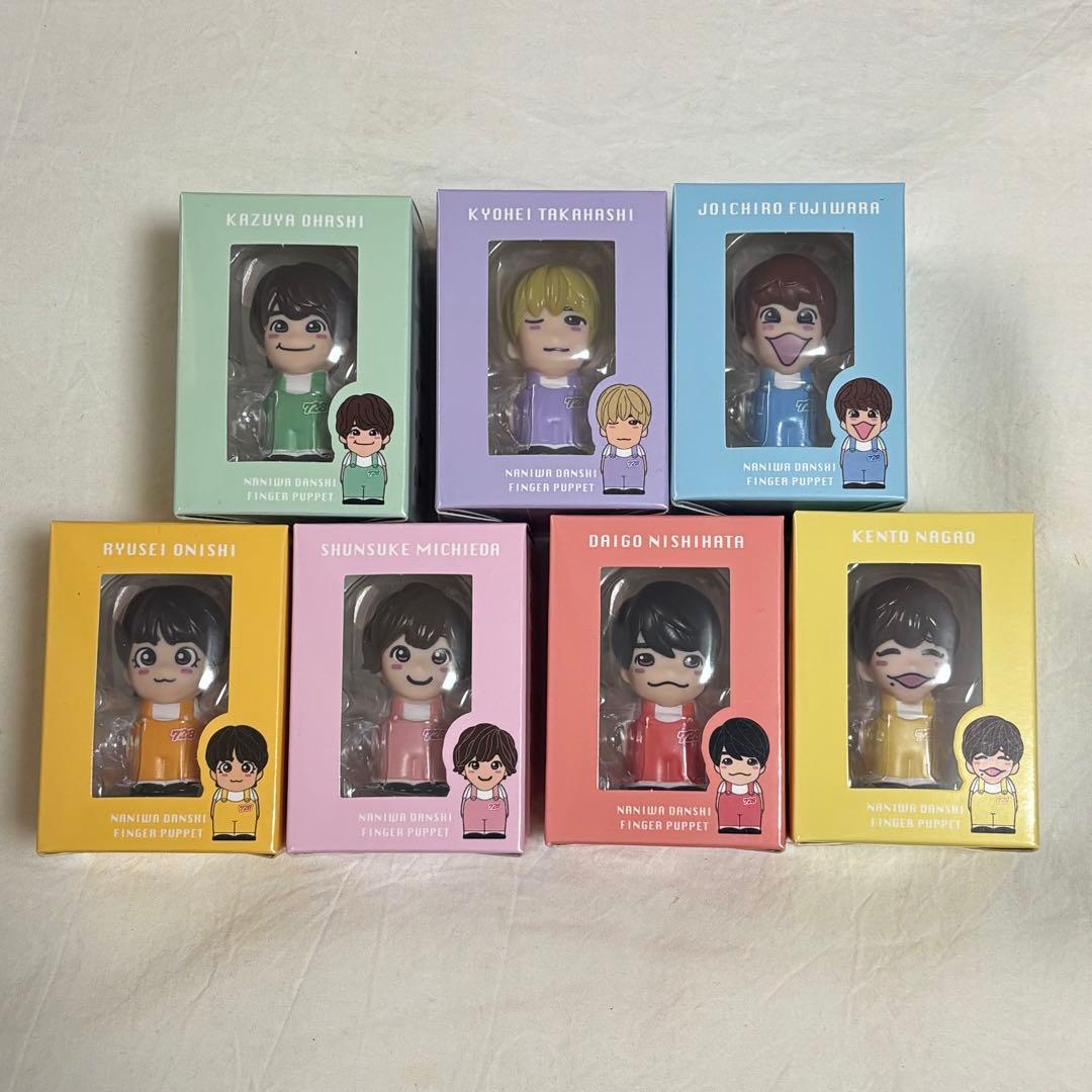 新品未開封 なにわ男子 指人形 7体set
