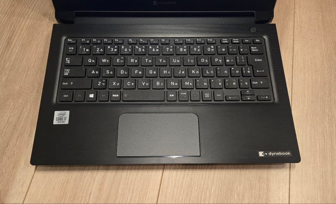 【ほぼ未使用・Core i7】dynabook S73 intel第10世代i7