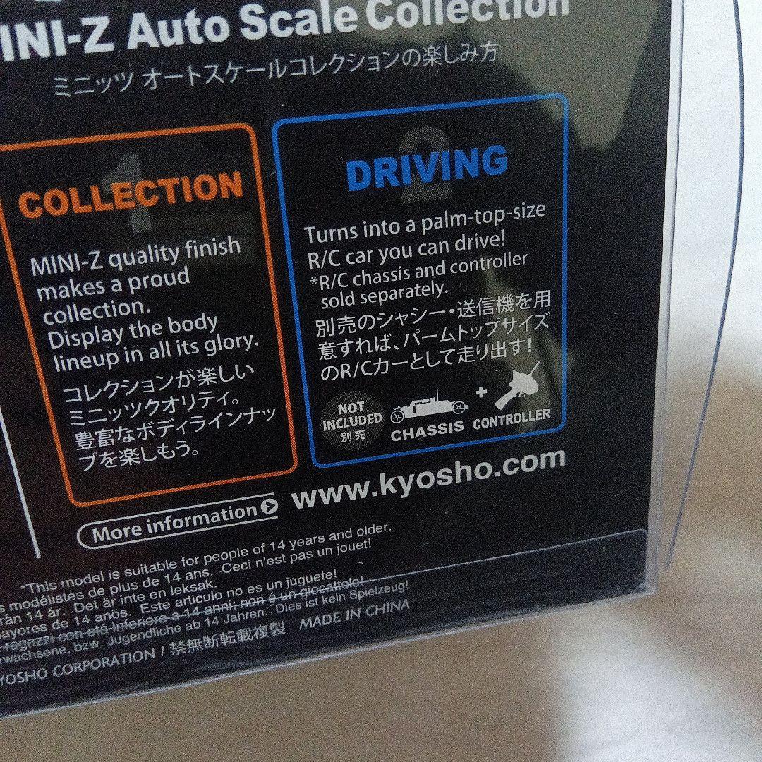 京商ミニッツ ルノー メガーヌ R.S.