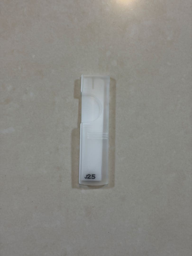 アルトサックス用消音器 ベストブラス イーサックス (e-sax)