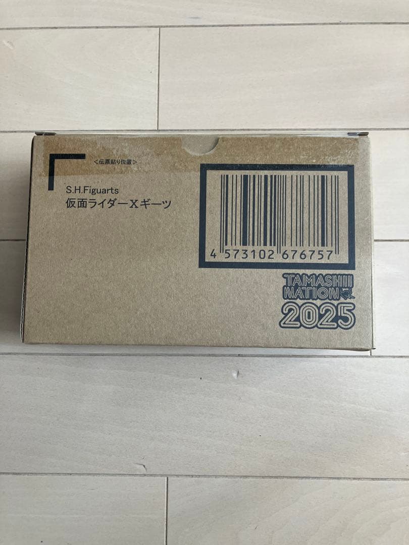 【新品未開封】S.H.Figuarts 仮面ライダーXギーツ
