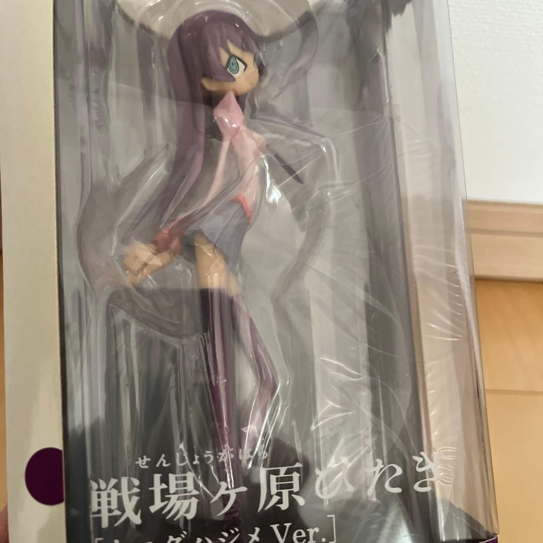 <未開封>化物語　ウエダハジメ Ver. ひたぎ&真宵セット