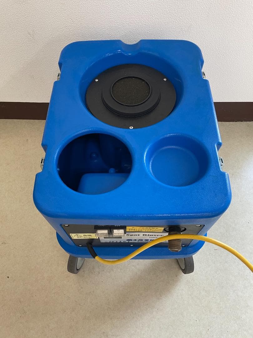 蔵王産業【スポットリンサー30S】（カーペットクリーナー）