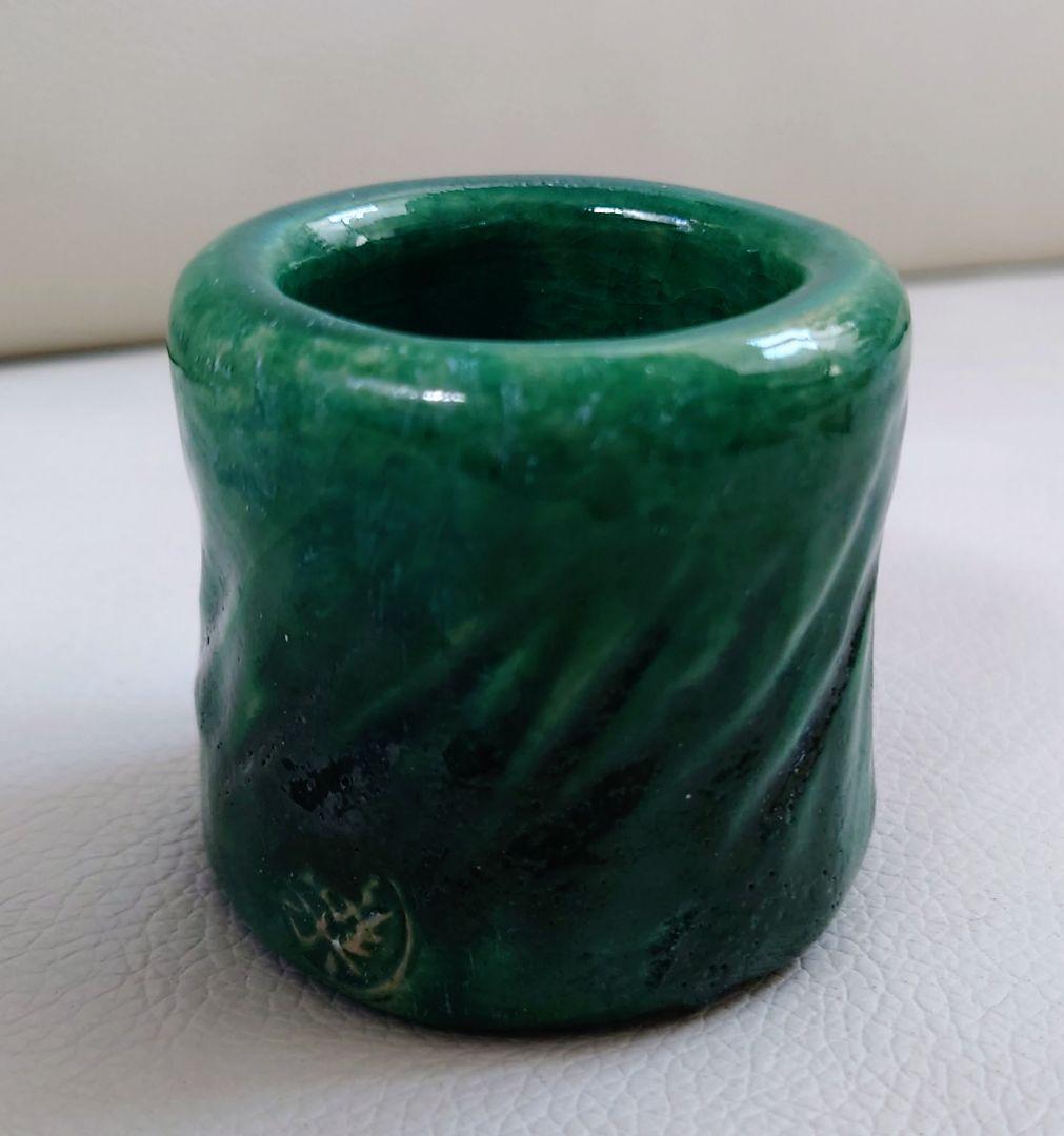 ナオトン千家十職 楽吉左衛門 青ツクネ 蓋置 共箱 即中斎書付 茶道具