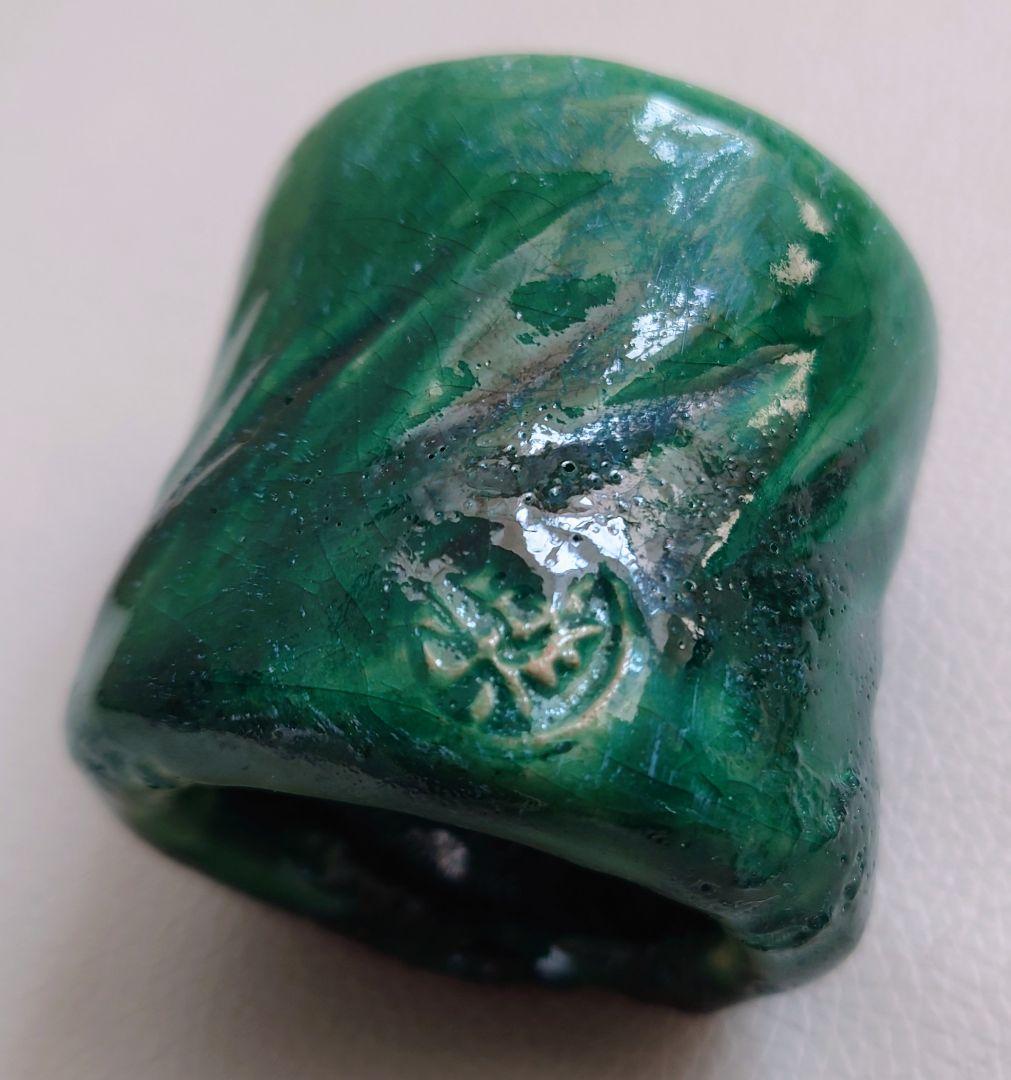 ナオトン千家十職 楽吉左衛門 青ツクネ 蓋置 共箱 即中斎書付 茶道具