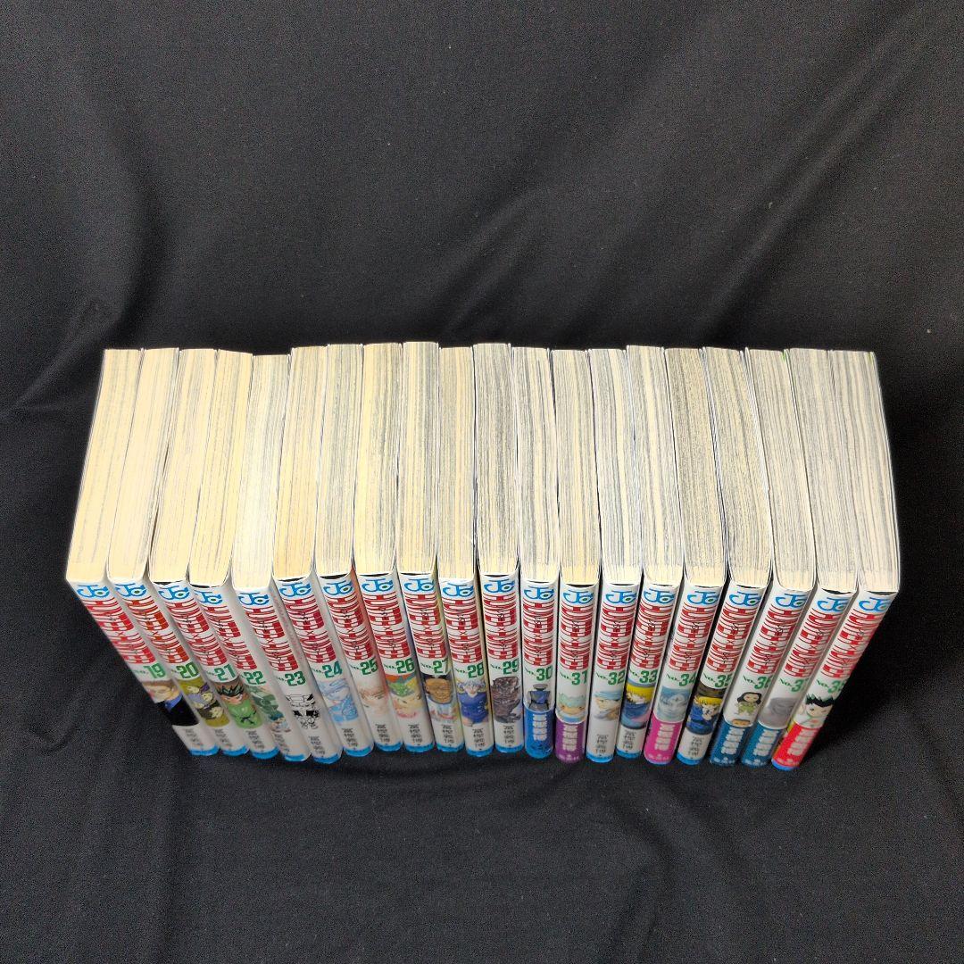 HUNTER×HUNTER ハンターハンター 1-38巻 全巻セット