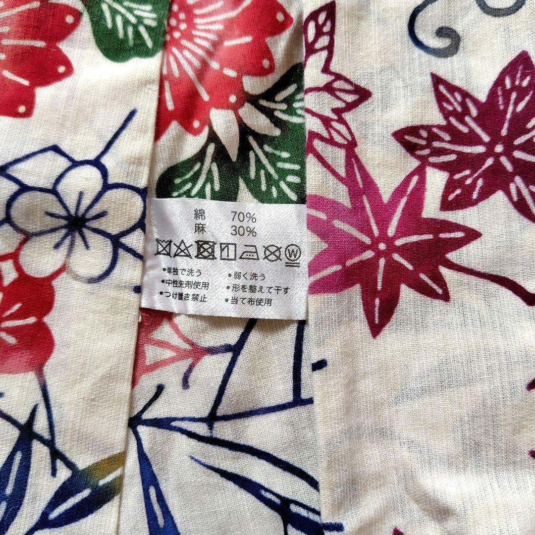 源氏物語　浴衣　　裄69