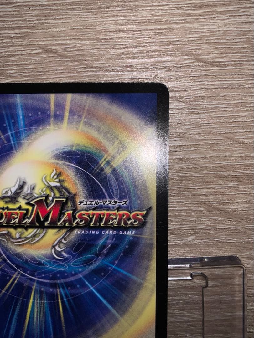 神令の精霊ウルテミス　プロモ　初期　旧枠