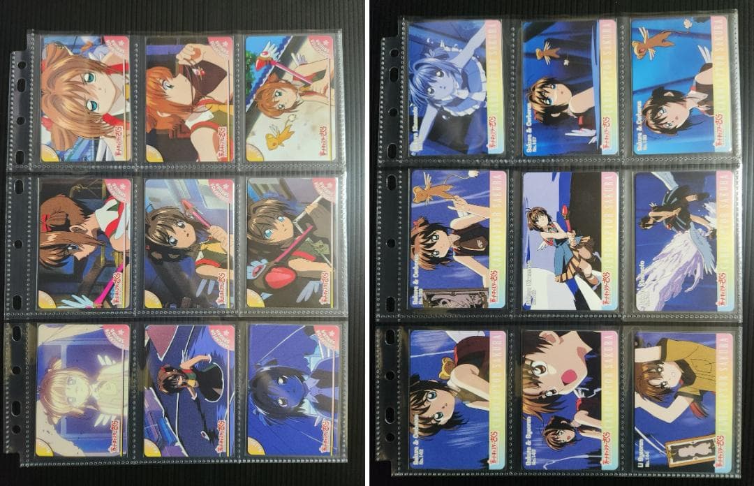 カードキャプターさくら 劇場版　アマダ　PPカード　セミコンプ