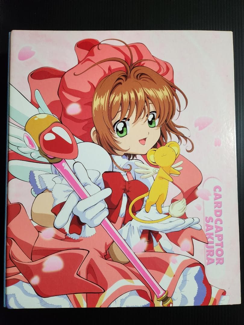 カードキャプターさくら 劇場版　アマダ　PPカード　セミコンプ