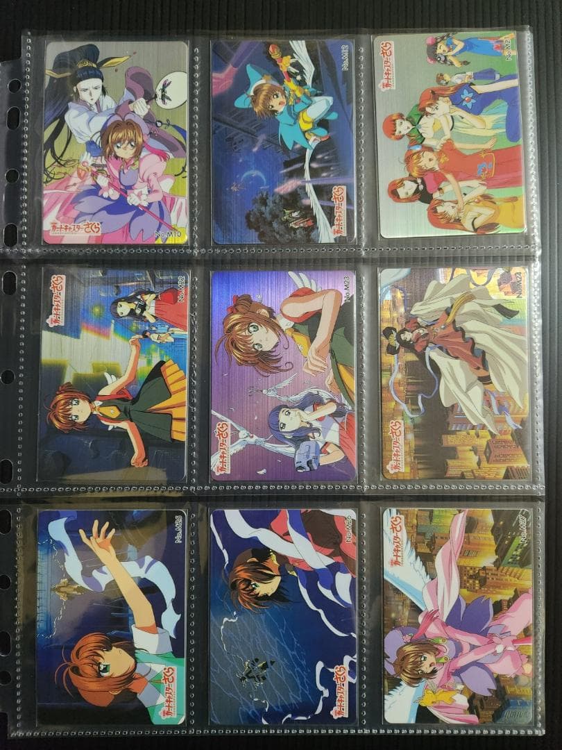 カードキャプターさくら 劇場版　アマダ　PPカード　セミコンプ