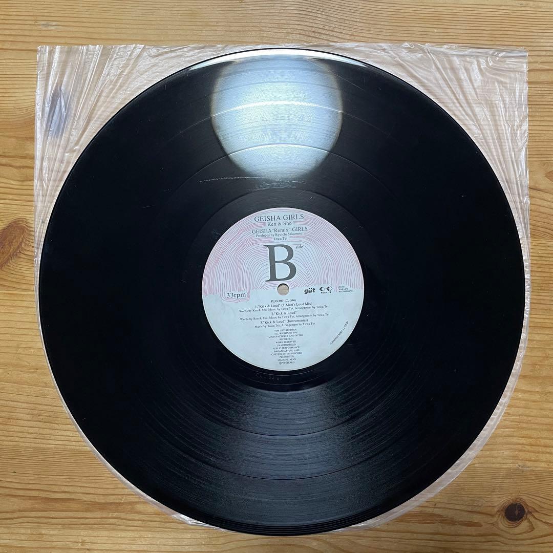 【ゲイシャガールズ】\"Remix\" Girls 12インチ　レコード