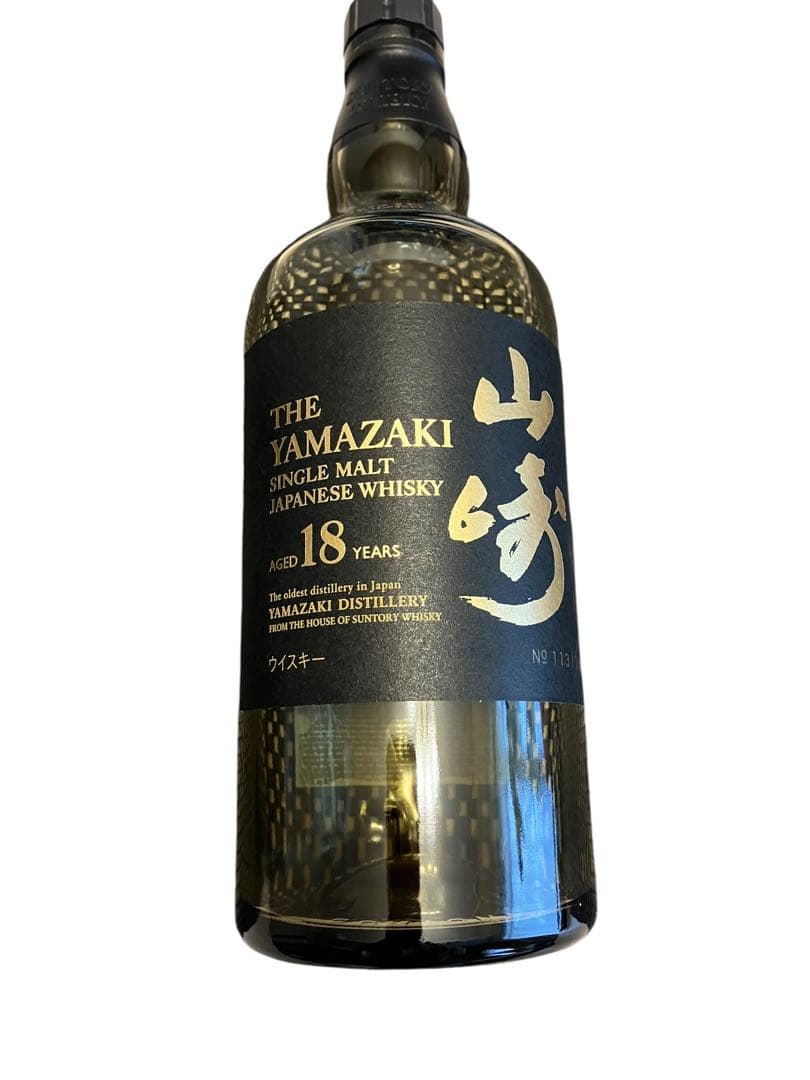山崎 18年 シングルモルトウイスキー 700ml空瓶　カートン付き