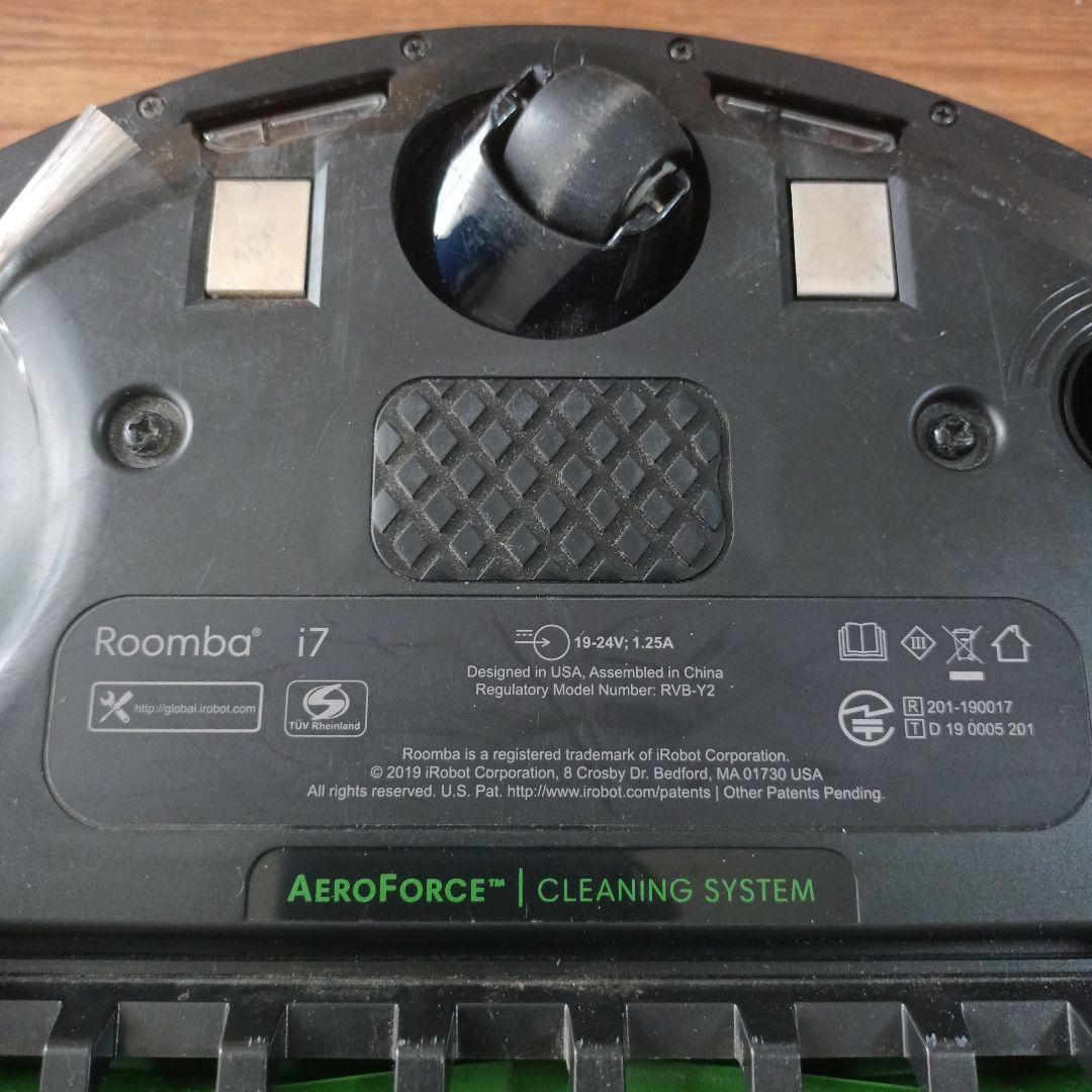 iRobot Roomba 自動ゴミ収集機能付き（箱無し）