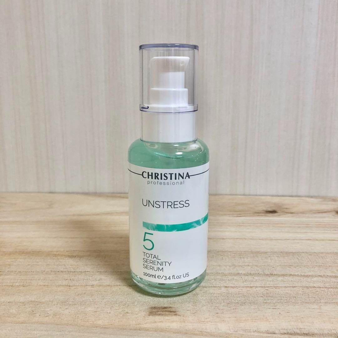 クリスティーナ　アンストレス　トータルセレニティセラム　大きいサイズ100ml