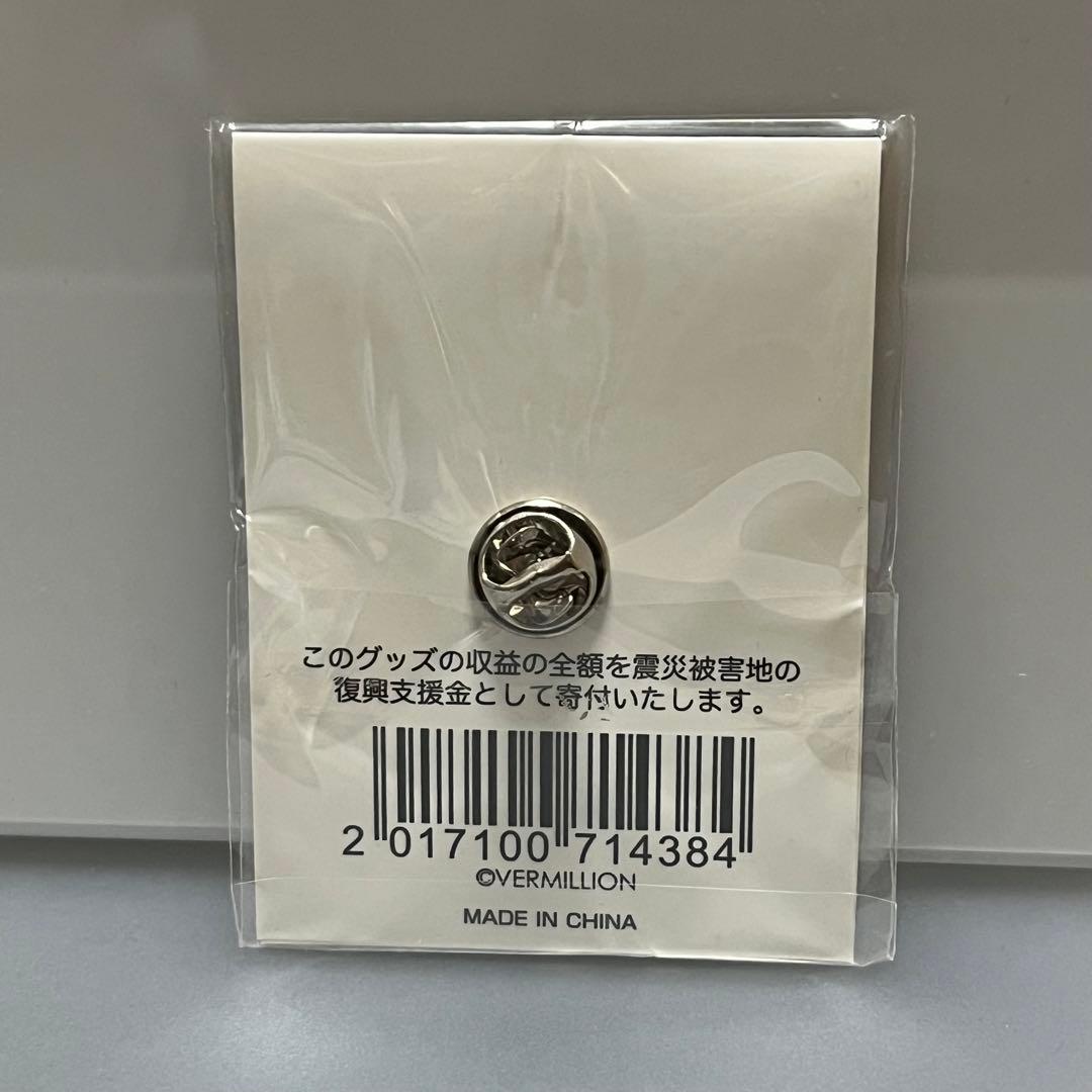 B'z IN YOUR TOWN SHOWCASE 2017 ピンバッジ