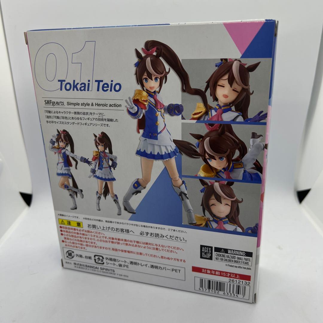 新品未開封　ウマ娘 フィギュア トウカイテイオー フィギュアーツ
