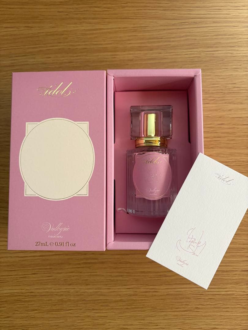 あんスタ オードパルファム 斎宮宗