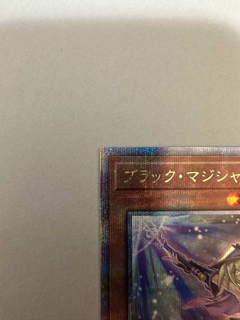 @kkトレカ偽物撲滅【開封時に動画撮影】