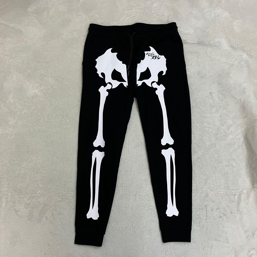 ベビーメタル BABYL 骨パーカー＆パンツ セットアップ Mサイズ